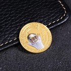 Сувенирная монета «Казахстан», d = 2,2 см, металл - фото 11745726