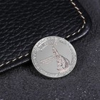 Монета «Сургут», d= 2.2 см - Фото 1
