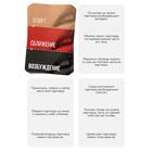 Секс-игра для двоих «Слияние двоих», 10 карт, 18+ - Фото 2