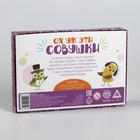 Настольная игра на реакцию и внимание «Ох уж эти совушки», 50 карт, 6+ - Фото 10
