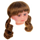 Волосы для кукол "Кудряши в хвостиках с челкой" размер большой , цвет Р8 - Фото 2