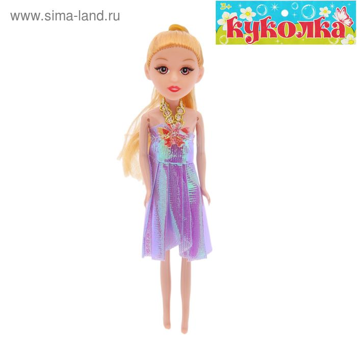 Кукла модная "Карина" в платье, МИКС - Фото 1