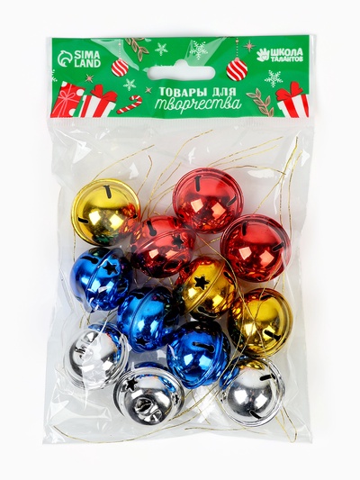 Бубенчики, набор 12 шт., размер 1 шт.: 3×3 см, цвет красный, жёлтый, синий, серебряный