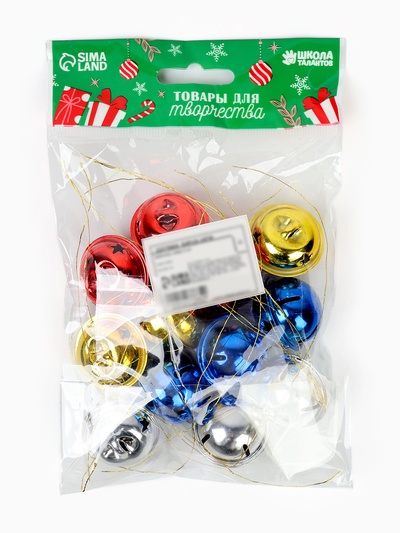 Бубенчики, набор 12 шт., размер 1 шт.: 3×3 см, цвет красный, жёлтый, синий, серебряный