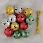 Бубенчики, набор 12 шт., размер 1 шт: 3×3 см, цвет серебряный, золотой, красный, зелёный - фото 8327390