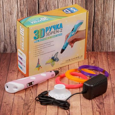 3D ручка с дисплеем, набор PLA пластика, цвет розовый