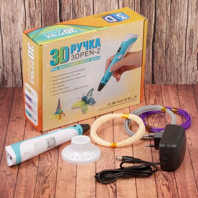3D ручка с дисплеем, набор PLA пластика, цвет голубой