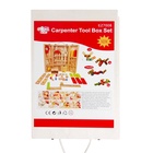 Набор инструментов «Юный мастер» - Фото 9