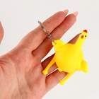 Антистресс - брелок «Курица», игрушка - мялка с водой, с яйцом, жёлтый - Фото 1