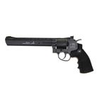 Револьвер Dan Wesson 8" металл/серый (6 ВВ /одиночного/двойного действия) - Фото 3