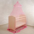 Балдахин на детскую кроватку, с декором, цвета МИКС - Фото 1