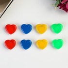 Магнит пластик "Сердечки цветные" набор 8 шт 1,8х1,8 см - Фото 1