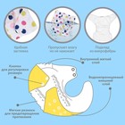 Многоразовый подгузник+ 1 вкладыш в комплекте «Шарики», цвет белый/розовый - Фото 3