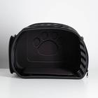 Складная сумка-переноска с отдельным входом, материал EVA, 43,5 х 28 х 33 см, черная - Фото 11