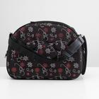 Складная сумка-переноска с отдельным входом, материал EVA, 43,5 х 28 х 33 см, черная - Фото 6