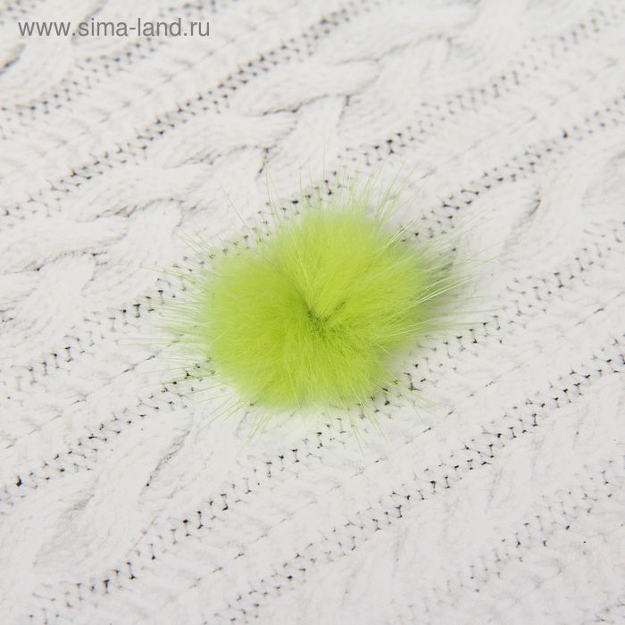 Помпон из натурального меха норки, размер 1 шт: 2,5 см, цвет зелёный - Фото 1