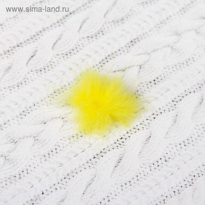 Помпон из натурального меха норки, размер 1 шт: 2,5 см, цвет жёлтый - Фото 1
