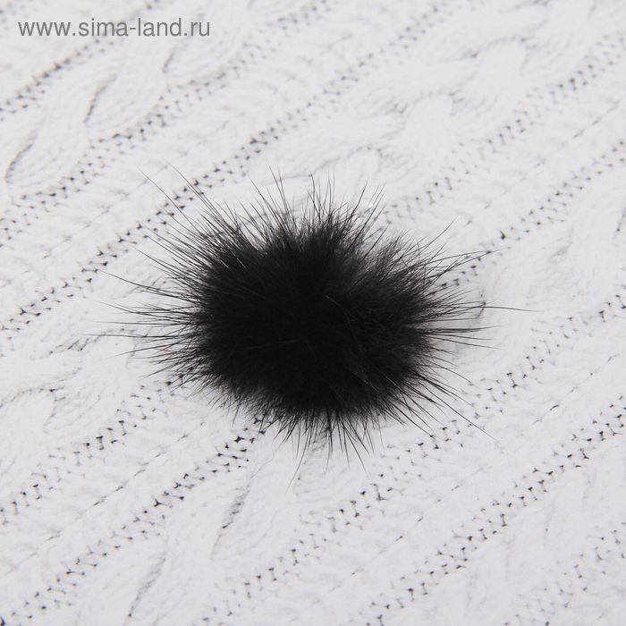 Помпон из натурального меха норки, размер 1 шт: 3,5 см, цвет чёрный - Фото 1