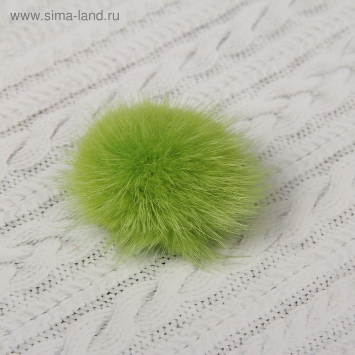Помпон из натурального меха норки, размер 1 шт: 5 см, цвет зелёный - Фото 1