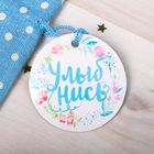 Мешочек подарочный "Улыбнись", 9 х12 см +/- 1.5 см - Фото 3