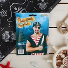 Бандана «Пират», 50×50 см - Фото 11