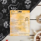 Бандана «Пират», 50×50 см - Фото 14