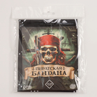 Бандана «Пират», 50×50 см - Фото 13