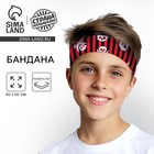 Бандана «Настоящий пират», 50×50 см - Фото 1