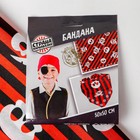 Бандана «Настоящий пират», 50×50 см - Фото 11