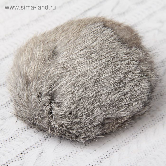 Помпон из натурального меха зайца, размер 1 шт: 9 см, цвет серый - Фото 1