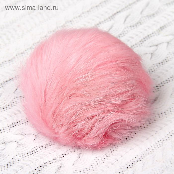 Помпон из натурального меха зайца, размер 1 шт: 9 см, цвет розовый - Фото 1