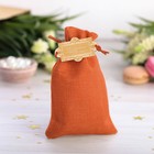 Мешочек подарочный "Маленький сюрприз", 10 х16 см +/- 1.5 см - Фото 3