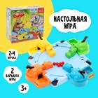 Настольная игра на скорость «Накорми Бобо», 4 бегемотика - Фото 1