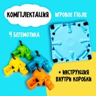 Настольная игра на скорость «Накорми Бобо», 4 бегемотика - Фото 2