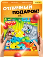 Настольная игра на скорость «Накорми Бобо», 4 бегемотика, 2-4 игрока, 3+ - Фото 7