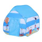 Игровая палатка «Морской домик», цвет голубой - фото 8338256