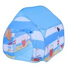 Игровая палатка «Морской домик», цвет голубой - Фото 2