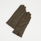 Перчатки женские, размер 8, с утеплителем, цвет зелёный - Фото 1