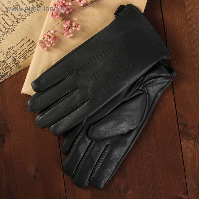 Перчатки мужские, размер 9.5, с подкладом, цвет чёрный - Фото 1