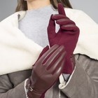 Перчатки женские, безразмерные, пряжка, без подклада, цвет бордовый - Фото 2