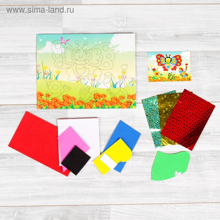 Аппликация 3D "Бабочка" из ЕVA с фольгой - Фото 1