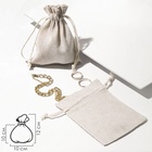 Мешочек подарочный «Лён», 10×12 см, бежевый - Фото 6