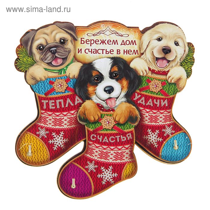 Символ 2018 года по восточному календарю