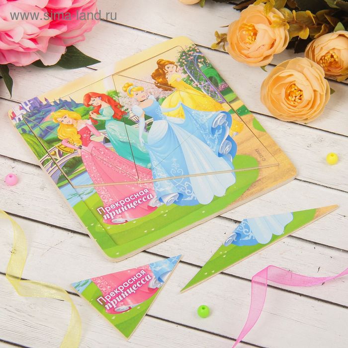 Пазл малый разрезной "Прекрасная принцесса" Принцессы, 7 элементов - Фото 1