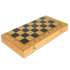 Настольная игра 3 в 1 "Король": нарды, шахматы, шашки, 39 х 39 см - фото 8327576