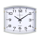 Часы настенные "Модерн", 25 х 22 см, плавный ход - фото 321256733