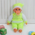 Мягкая игрушка-кукла «Пупсик», говорящая, 4 звука, с соской, цвета МИКС - фото 8879012