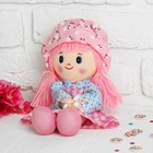 Мягкая кукла «Девочка», панамка в горошек, цвета МИКС - фото 320579354
