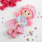 Мягкая кукла «Девочка», панамка в горошек, цвета МИКС - фото 8327614
