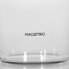 Чайник стеклянный заварочный Magistro «Мехико», 750 мл, с металлическим ситом, пластиковая колба - Фото 5